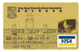 Dịch vụ làm Visa đi Hồng Kông