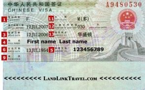 Dịch vụ làm Visa đi Trung Quốc